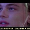 3d图谜总汇全图八仙过海！