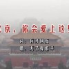 福彩3d太湖图库彩吧图库